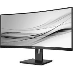 Philips B Line 346B1C 34" UltraWide Docking Monitor - 3440 x 1440, 100Hz, HDMI, DisplayPort, USB-C - Enhance Your Productivity!